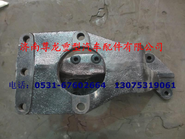 4161-3403012,轉(zhuǎn)向器支架,濟(jì)南尊龍(原天盛)陜汽配件銷(xiāo)售有限公司