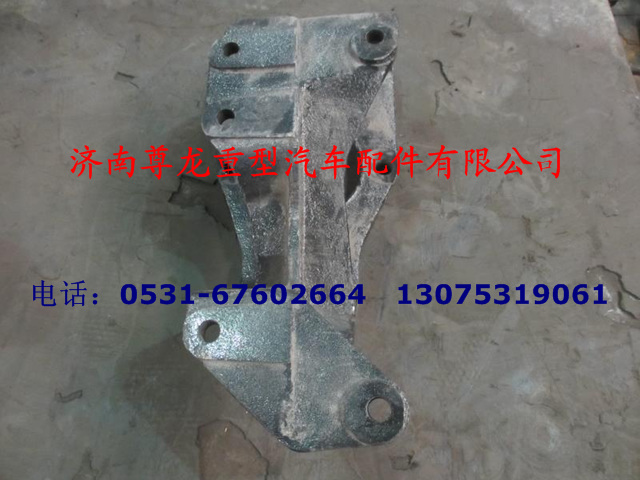 4161-3403012,轉(zhuǎn)向器支架,濟(jì)南尊龍(原天盛)陜汽配件銷(xiāo)售有限公司