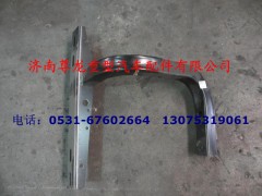 81.41890.5059,左前踏板支架總成,濟南尊龍(原天盛)陜汽配件銷售有限公司