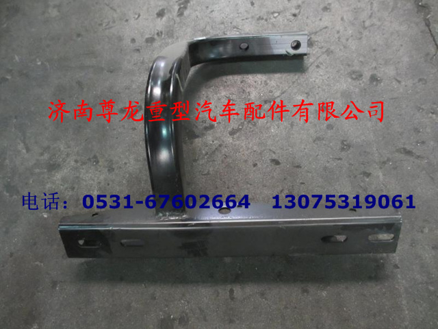 81.41890.5059,左前踏板支架總成,濟南尊龍(原天盛)陜汽配件銷售有限公司