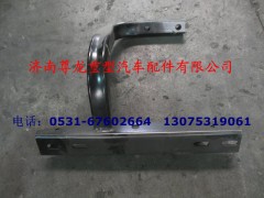81.41890.5059,左前踏板支架總成,濟南尊龍(原天盛)陜汽配件銷售有限公司