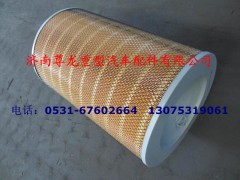 DZ9118190230X,空濾器芯,濟(jì)南尊龍(原天盛)陜汽配件銷售有限公司
