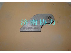 WG1651430215,右翻轉(zhuǎn)支架(與左對(duì)稱),濟(jì)南明鉅汽車配件有限公司（原濟(jì)南協(xié)力）