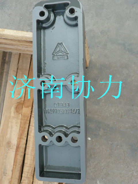 WG9770520248,導向板,濟南明鉅汽車配件有限公司（原濟南協(xié)力）