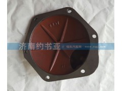 VG2600010830,空壓機齒輪蓋,濟南約書亞汽車配件有限公司（原華魯信業(yè)）
