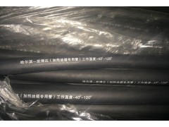 ,水管,哈爾濱宏博達(dá)汽車(chē)配件有限責(zé)任公司