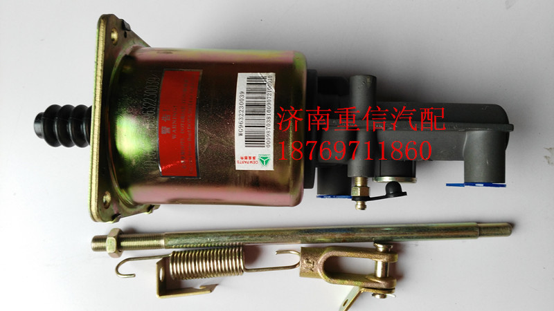 WG9632230039,離合器助力缸,濟(jì)南翊旋商貿(mào)有限公司（原重信）
