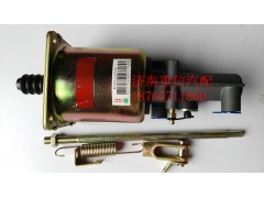 WG9632230039,離合器助力缸,濟(jì)南翊旋商貿(mào)有限公司（原重信）