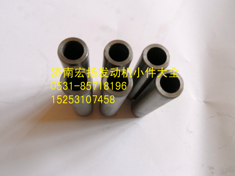 氣門(mén)導(dǎo)管  612600040113/612600040113