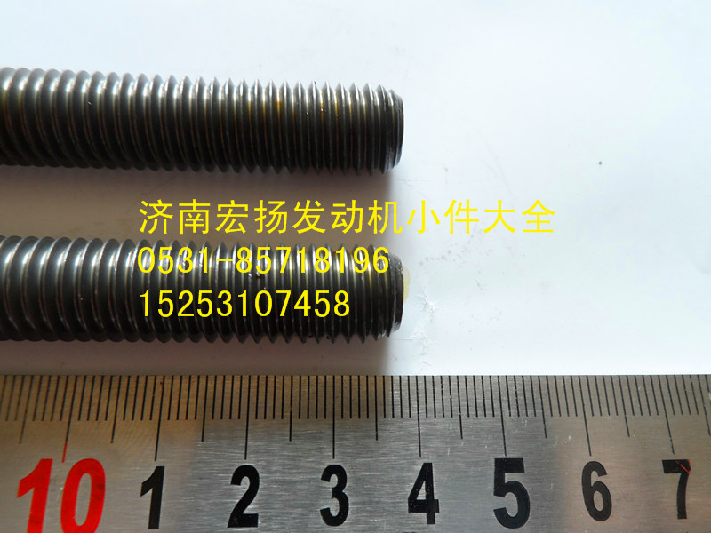 615Q0170028,后取力飛輪殼螺栓,濟南耀順汽車配件有限公司（重汽、濰柴發(fā)動機小件專賣）