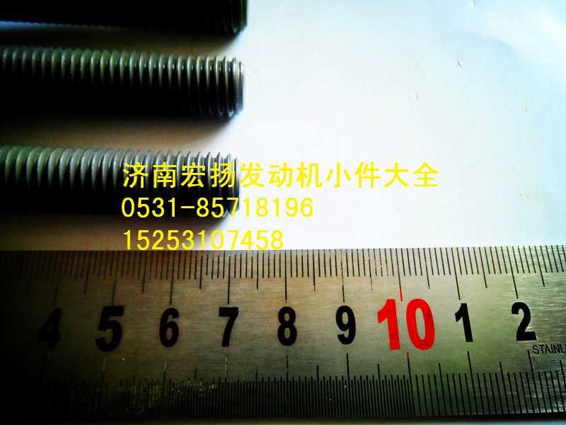 615Q0170032,后取力飛輪殼螺栓,濟(jì)南耀順汽車配件有限公司（重汽、濰柴發(fā)動(dòng)機(jī)小件專賣）