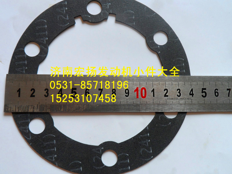 612600010699,前軸承蓋墊片,濟(jì)南耀順汽車配件有限公司（重汽、濰柴發(fā)動機(jī)小件專賣）