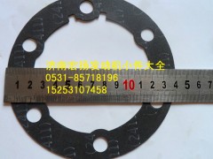 612600010699,前軸承蓋墊片,濟(jì)南耀順汽車配件有限公司（重汽、濰柴發(fā)動機(jī)小件專賣）