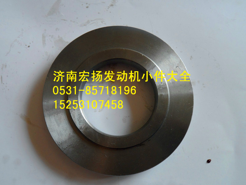 615Q0170017,隔環(huán),濟南耀順汽車配件有限公司（重汽、濰柴發(fā)動機小件專賣）