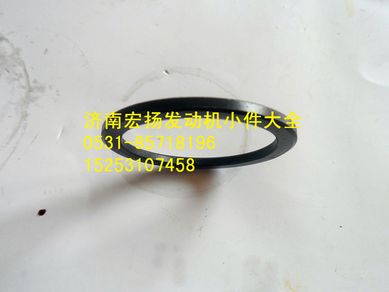 615Q0170014,隔圈,濟(jì)南耀順汽車配件有限公司（重汽、濰柴發(fā)動(dòng)機(jī)小件專賣）