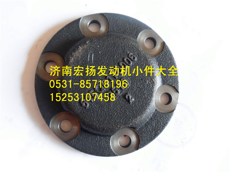 615Q0170006,前軸承蓋,濟(jì)南耀順汽車配件有限公司（重汽、濰柴發(fā)動(dòng)機(jī)小件專賣）