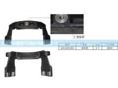 ,鉗體橋碟剎,濟(jì)南鐵鹿汽車(chē)零部件有限公司