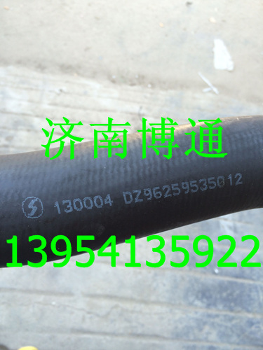 DZ96259535012 散熱器出水膠管/DZ96259535012 散熱器出水膠管