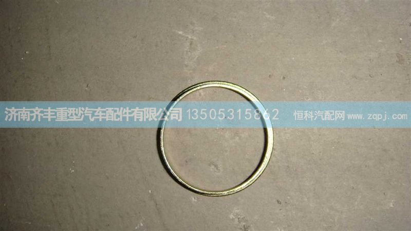 ,手調(diào)檔圈ｈｗ碟剎,濟(jì)南鐵鹿汽車零部件有限公司
