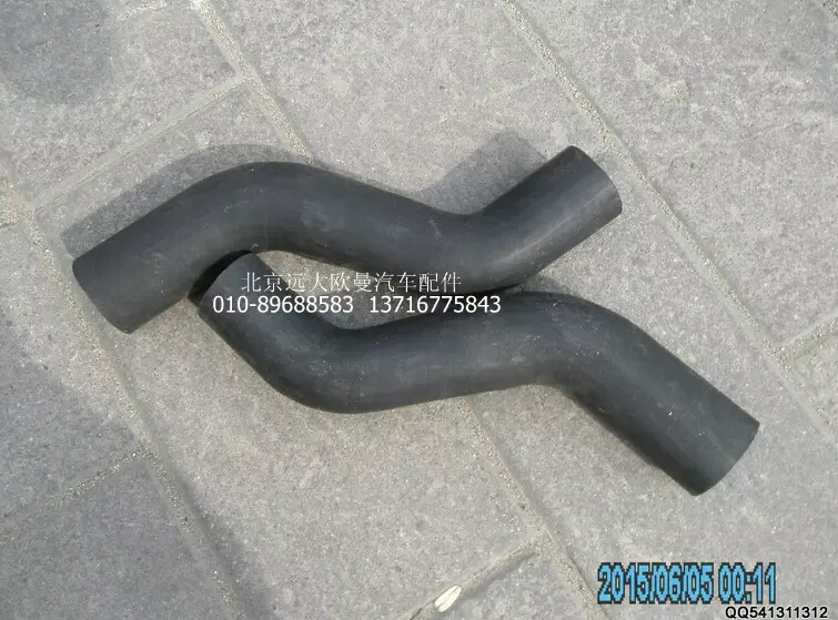 1418313314002,散熱器進水軟管,北京遠大歐曼汽車配件有限公司