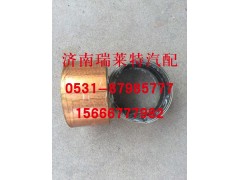 AZ9624520335,重汽豪沃懸浮橋平衡軸總成,濟(jì)南瑞萊特汽車零部件有限公司