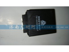 79100580027,雨刷繼電器,濟(jì)南尤耐珂重汽配件銷售中心