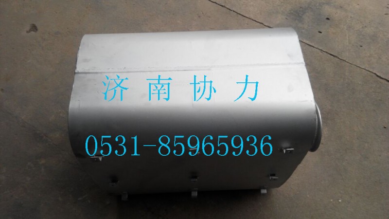 消聲器總成/TZ53715400075