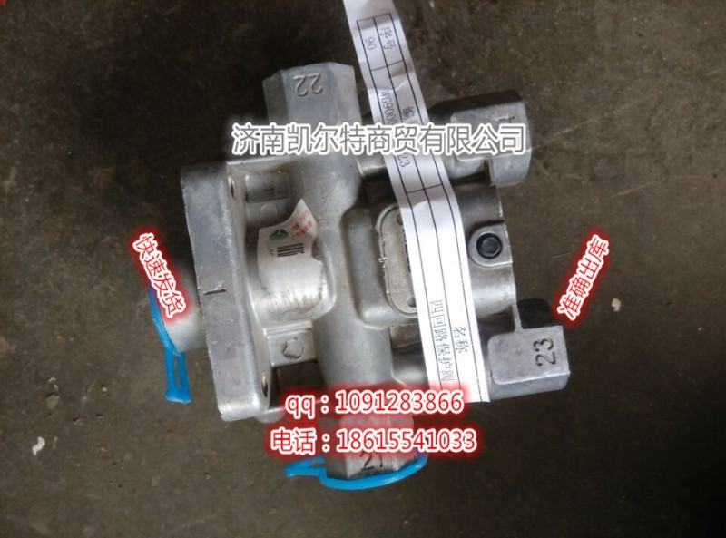 WG9000360523四回路保護(hù)閥,WG9000360523四回路保護(hù)閥,濟(jì)南凱爾特商貿(mào)有限公司