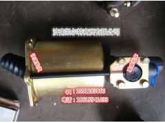 WG9725230041離合器助力缸,WG9725230041離合器助力缸,濟(jì)南凱爾特商貿(mào)有限公司