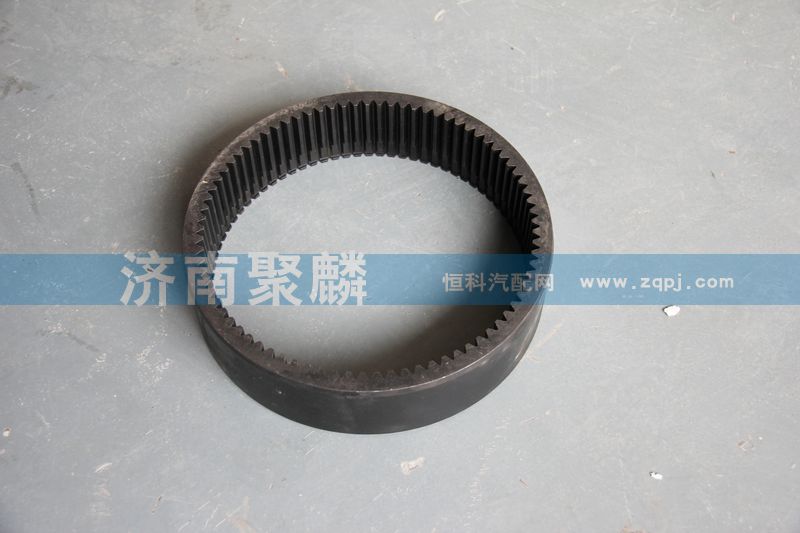WG2210100005,內齒圈,濟南聚麟汽車銷售服務有限公司