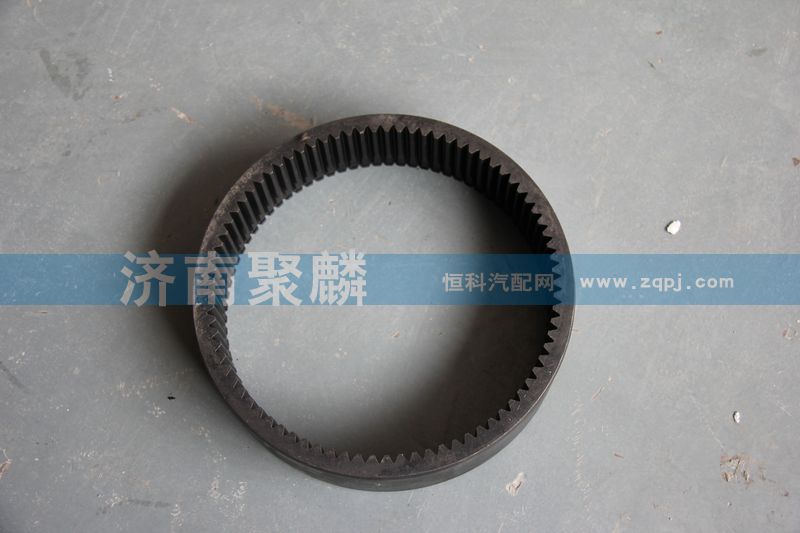 WG2210100005,內齒圈,濟南聚麟汽車銷售服務有限公司