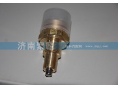 280004,開關(guān),濟(jì)南聚麟汽車銷售服務(wù)有限公司