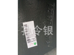 AZ1671430016,前懸支架,濟南隆旭汽車配件有限公司