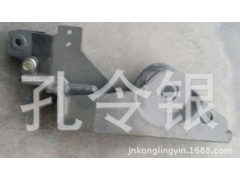 AZ1671430023,前懸支架,濟(jì)南隆旭汽車(chē)配件有限公司