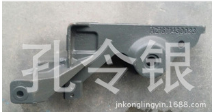 AZ1671430023,前懸支架,濟(jì)南隆旭汽車(chē)配件有限公司