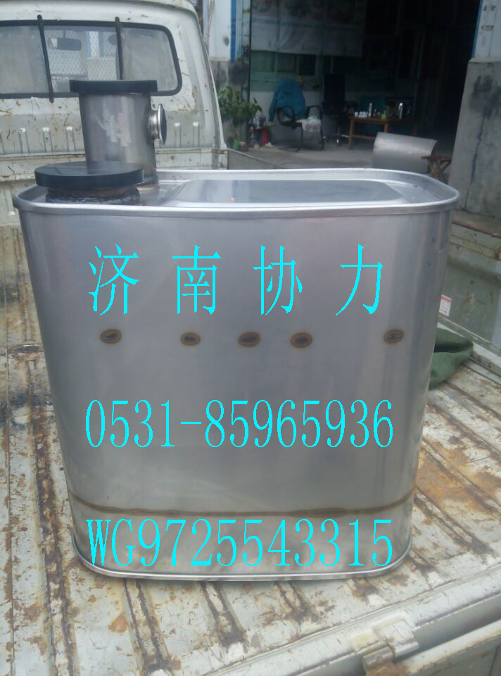 WG9725543315,MC07國(guó)Ⅳ消聲器,濟(jì)南明鉅汽車配件有限公司（原濟(jì)南協(xié)力）