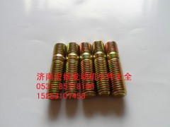 90003813638,雙頭螺栓,濟(jì)南耀順汽車配件有限公司（重汽、濰柴發(fā)動(dòng)機(jī)小件專賣）