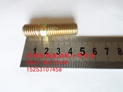 90003813628,雙頭螺栓,濟(jì)南耀順汽車配件有限公司（重汽、濰柴發(fā)動(dòng)機(jī)小件專賣）