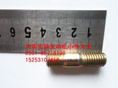 90003813523,雙頭螺栓,濟南耀順汽車配件有限公司（重汽、濰柴發(fā)動機小件專賣）