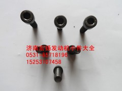 90013550006,內(nèi)六角螺栓,濟(jì)南耀順汽車配件有限公司（重汽、濰柴發(fā)動(dòng)機(jī)小件專賣）