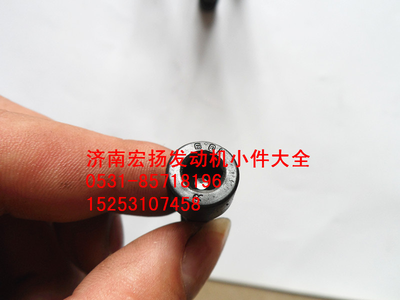 90013550021,內(nèi)六角螺栓,濟(jì)南耀順汽車配件有限公司（重汽、濰柴發(fā)動(dòng)機(jī)小件專賣）