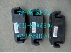 AZ9725591020,橡膠支撐總成,濟南明鉅汽車配件有限公司（原濟南協(xié)力）