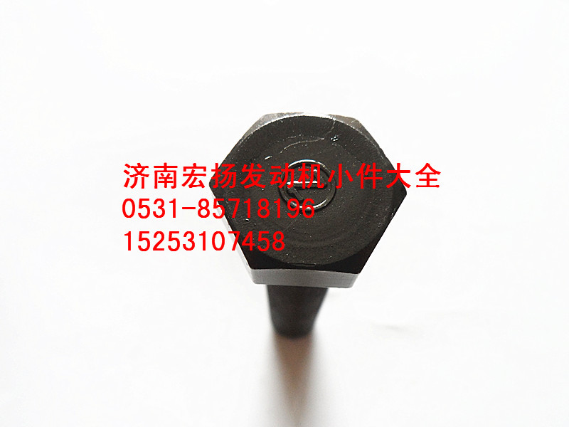 61500020046,飛輪螺栓,濟(jì)南耀順汽車配件有限公司（重汽、濰柴發(fā)動(dòng)機(jī)小件專賣）