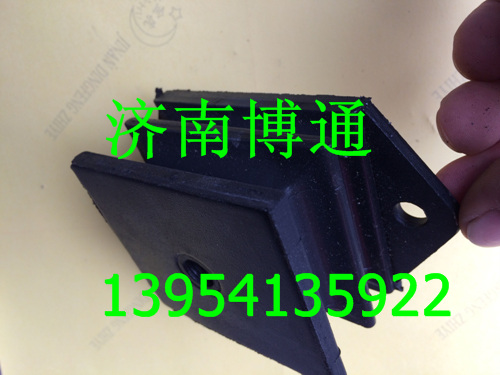 DZ9114593001發(fā)動(dòng)機(jī)前懸置軟墊/DZ9114593001發(fā)動(dòng)機(jī)前懸置軟墊