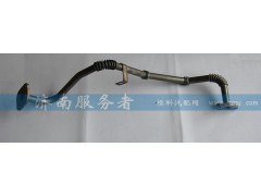612600113055,EGR出氣管,濟南服務者動力機械廠