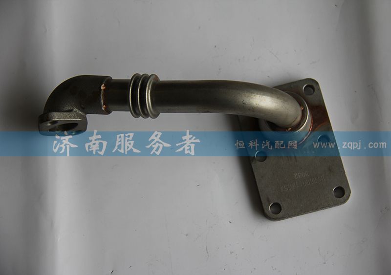 612600113057,EGR廢氣排氣管,濟(jì)南服務(wù)者動(dòng)力機(jī)械廠(chǎng)
