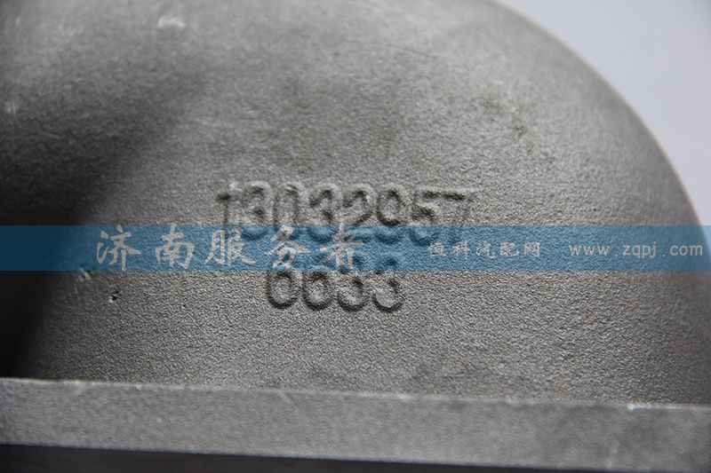 13032957,進(jìn)氣彎管-天然氣,濟(jì)南服務(wù)者動(dòng)力機(jī)械廠