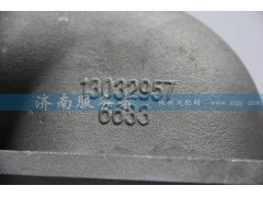 13032957,進(jìn)氣彎管-天然氣,濟(jì)南服務(wù)者動(dòng)力機(jī)械廠