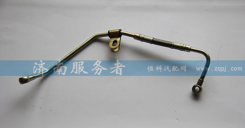 612600130311,空壓機(jī)潤滑油管,濟(jì)南服務(wù)者動力機(jī)械廠