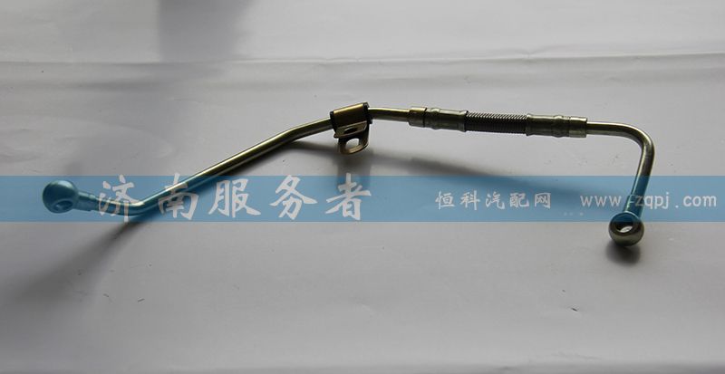 612600130311,空壓機(jī)潤滑油管,濟(jì)南服務(wù)者動力機(jī)械廠